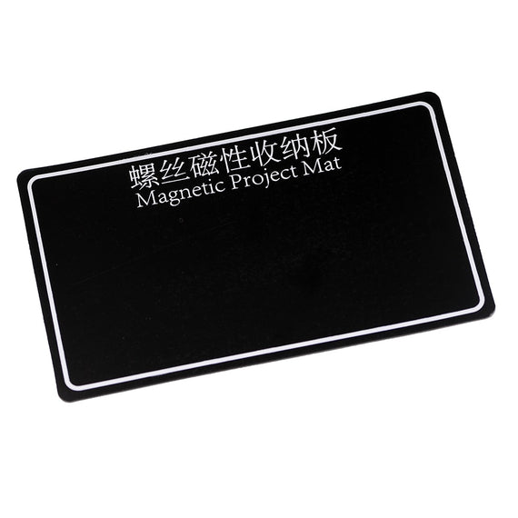 Magnetic Project Mat 150mmx90mm