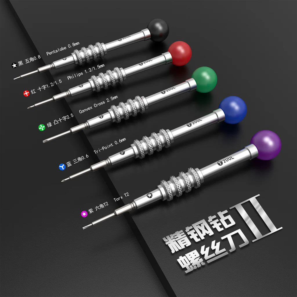 2UUL SD92 New Version Scroo Screwdriver 5PCS Set