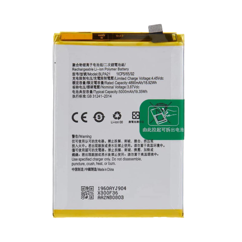 Battery for OPPO A18 (Model BLPA21)